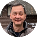 Михаил Торичеллиевич Югай
к.м.н., доцент, психолог